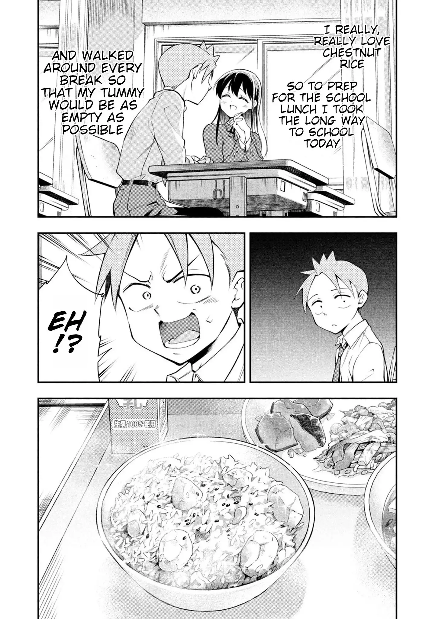 Saeki-san wa Nemutteru Chapter 47 8